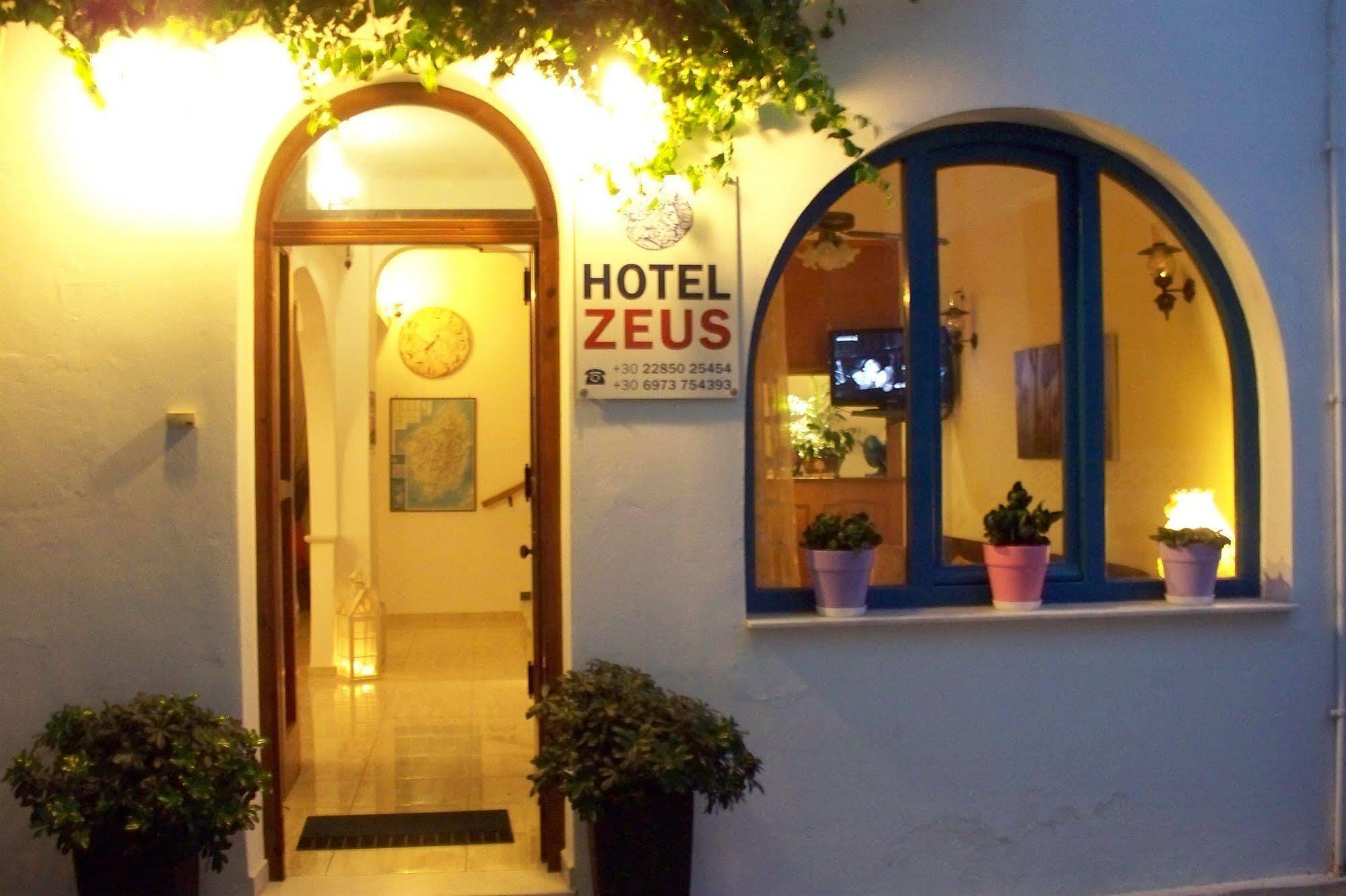 Hotel Zeus Naxos City Exterior foto